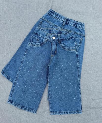 Baggy Extras Brillo