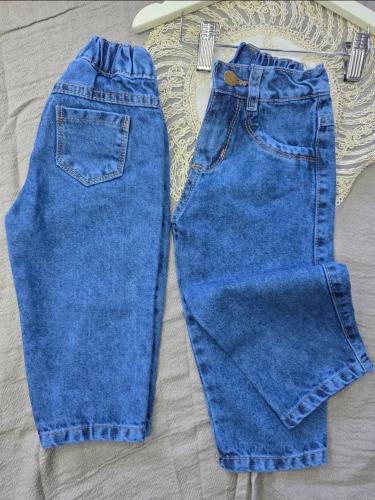 Jean's Baggy Lisos-bebés