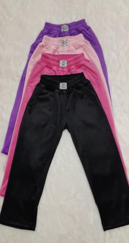 Pantalón Recto de Plush Doble