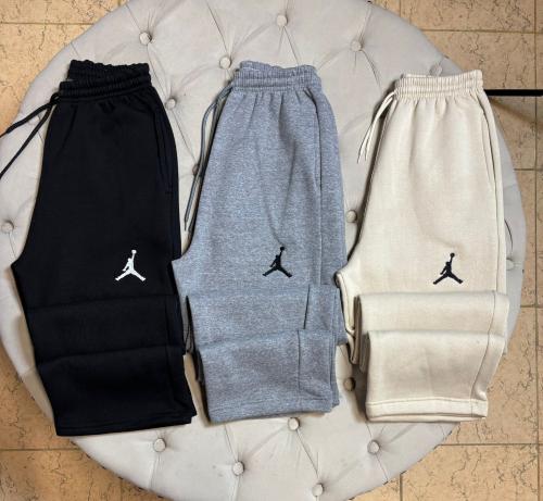Baggy Nike