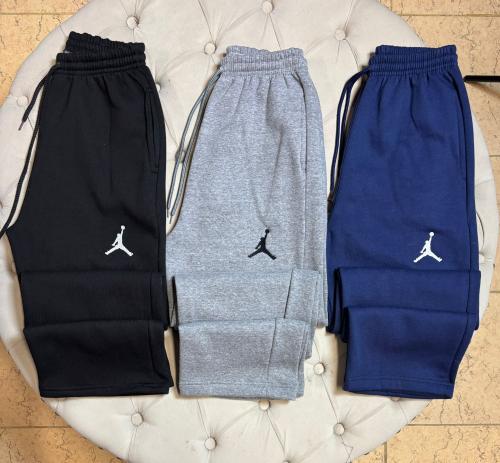 Baggy Nike - Miniatura 2