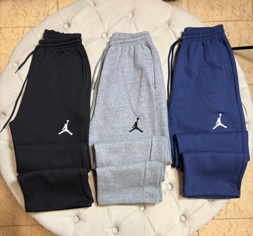 Baggy Nike - Miniatura 5