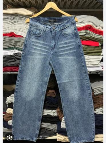Baggy Rigido Azul