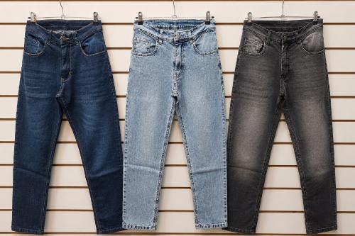 Jeans Elastizado Hombre