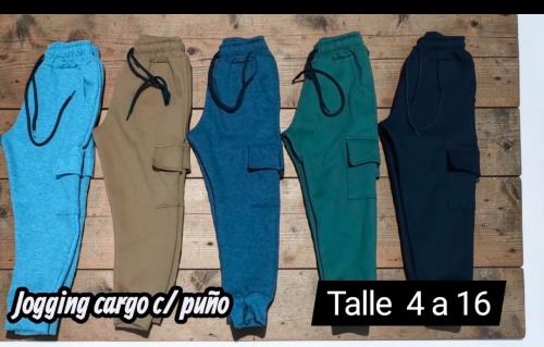 Babuchas Frizada Cargo - Miniatura 2