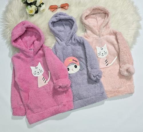 Buzo Zoe Cordero Bifas C/apliqu