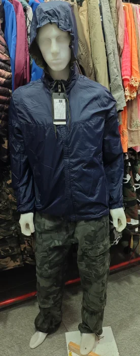 Rompeviento Reversible Marca Hhp