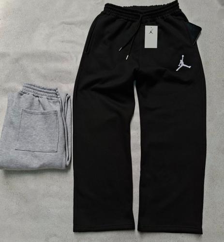 Joggins de Hombre Super Baggy
