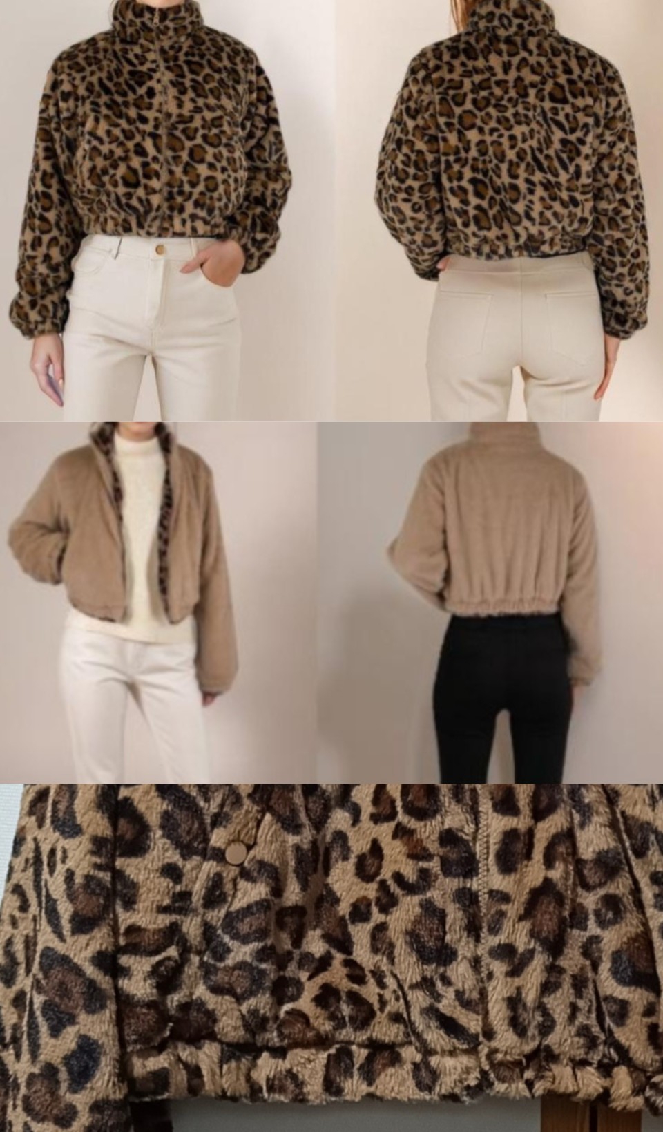 Campera Corta Reversible Animal Print - Imagen 3