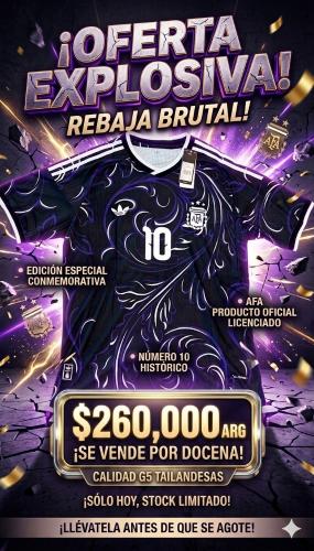 Camiseta Suplente G5