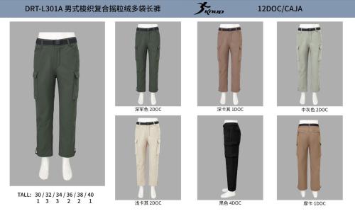 Pantalon Cargo Softshell Impermiables Knup - Miniatura 2