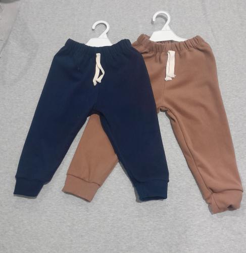 Pantalones Varon Plush