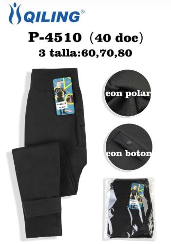 Calza Termica de Niño