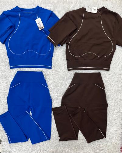 Conjunto 2 Piezas - Miniatura 2