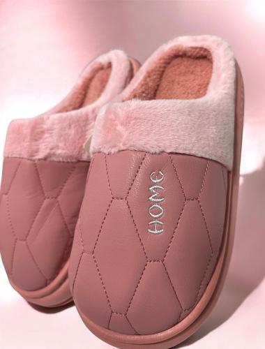 Pantuflas Home Peluche