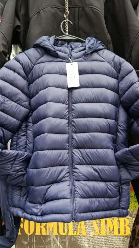 Campera Booty con Piel