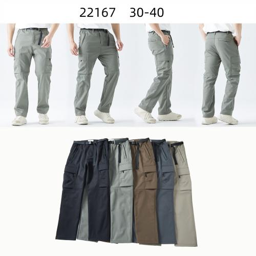 Pantalones