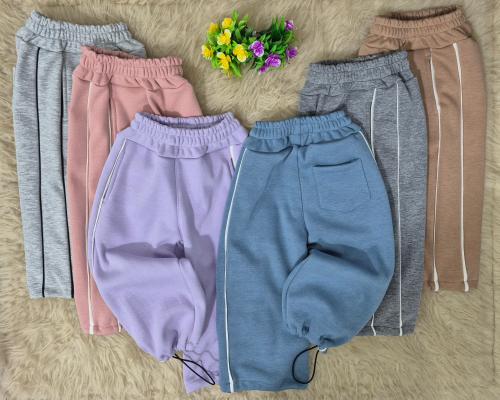 Baggy Unisex con Regulador y Bolsillos en Frisa Importada