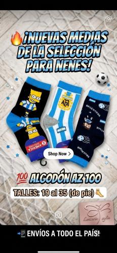 Medias de Nene Marca Az