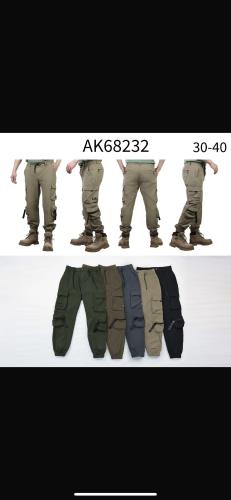 Pantalon Cargo con Frisa Yd - Miniatura 5