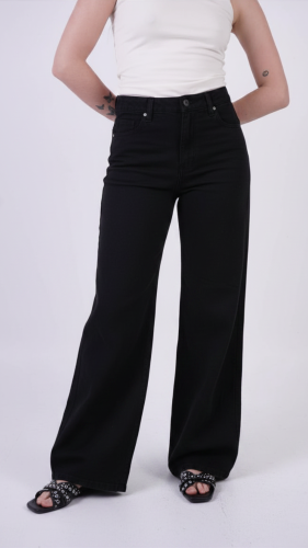 Wide Leg Nao