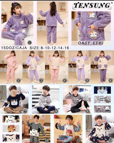 Pijamas de Niños Peluche