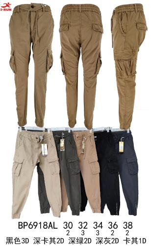 Jogger _ Irun