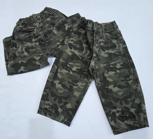 Baggy Bebe Camuflado