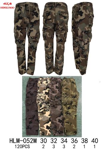 Pantalones Militar