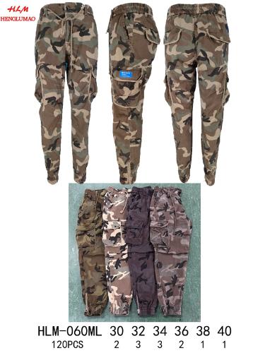 Pantalon Militar