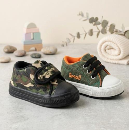 Zapatillas con Abrojos Pampero Originales