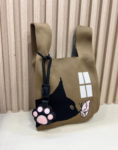 Bolsas Viajeras con o sin Llavero