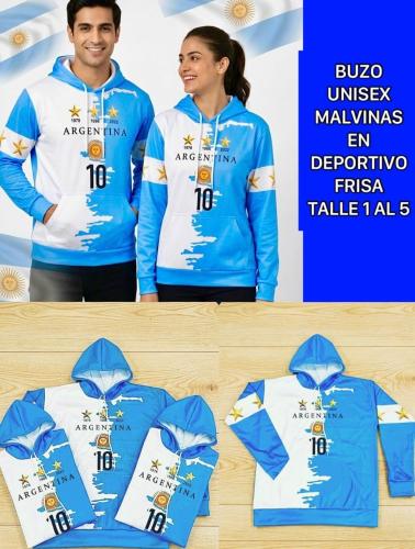 Buzo Argentina con Capucha Adulto 1al 5 - Miniatura 2