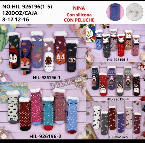 Media Caña Niña Art. No:hil-926196(1-5)