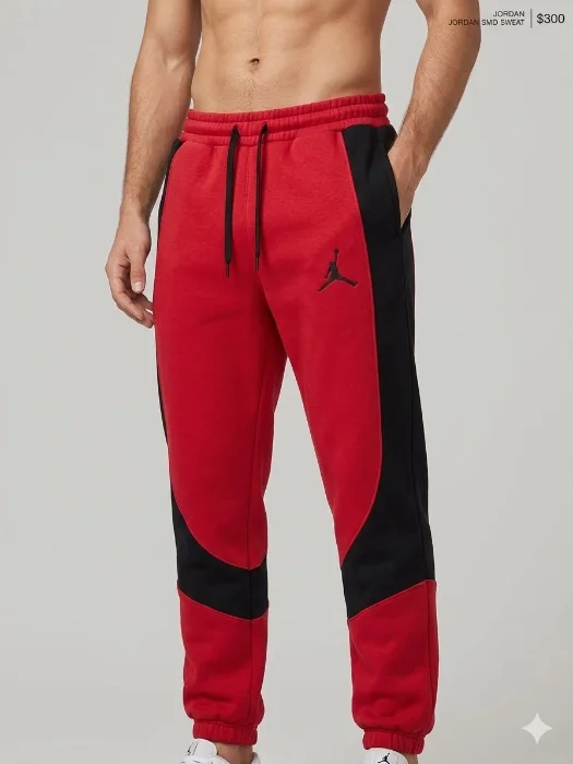Pantalón Nike / Jordan Friza Invisible