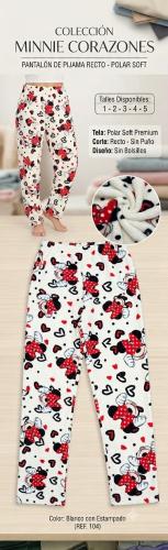 Polar Soft Minie