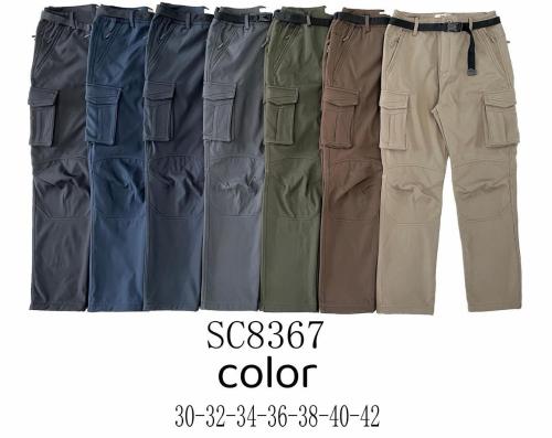 Pantalon Neoprene