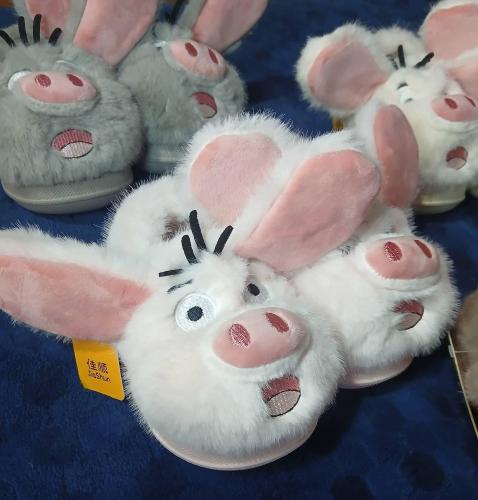 Pantuflas Animadas