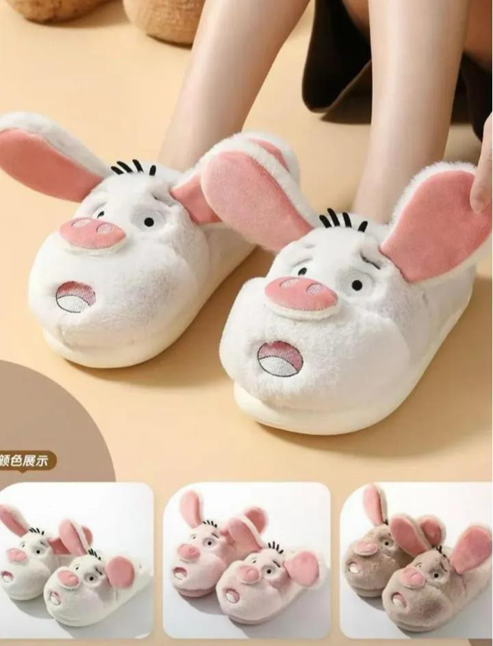 Pantuflas Animadas - Imagen 3
