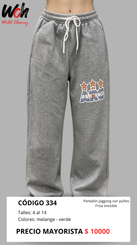 Cod: 334-pantalón Jogging con Puños-frisa Invisible