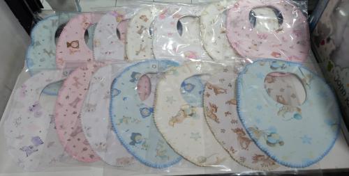 Babero Detalle Picot