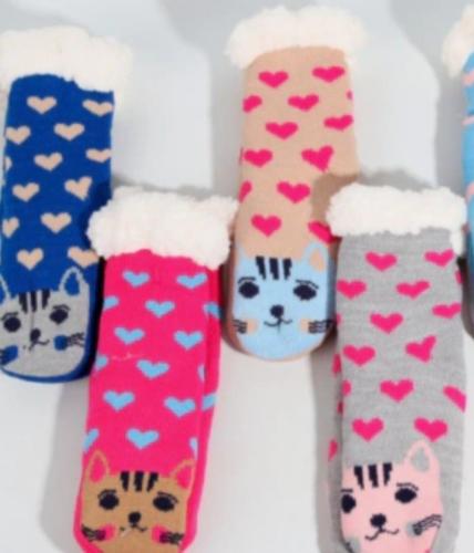 Pantumedias con Corderito y Antideslizante para Niños - Miniatura 2