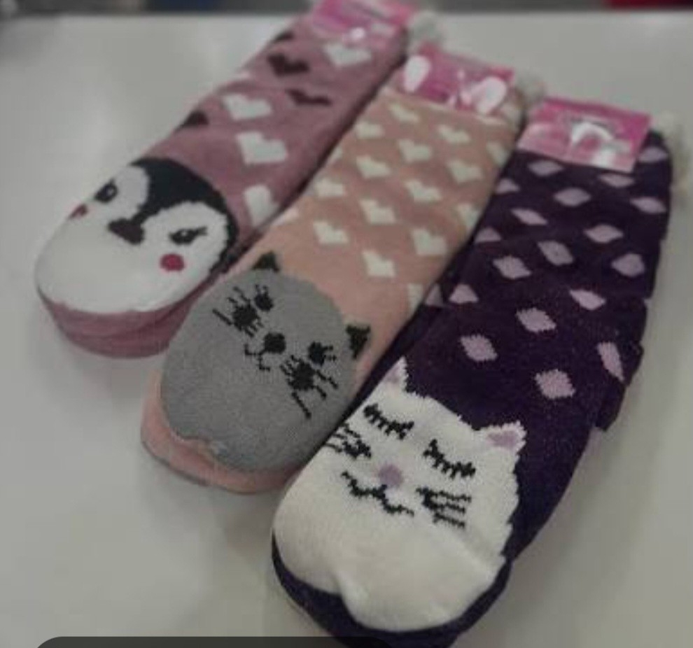 Pantumedias con Corderito y Antideslizante para Niños - Imagen 3