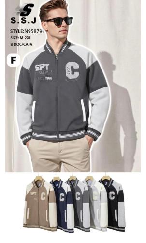 Campera Universitaria  C Sport