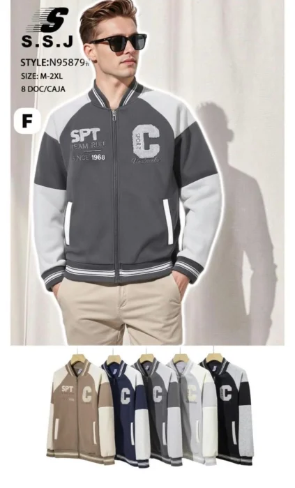 Campera Universitaria  C Sport