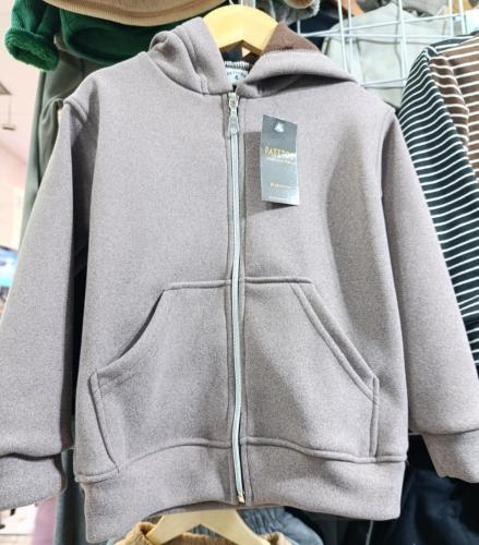 Campera Darlo con Polar Adentro