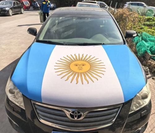 Funda para Capot Afa Mundial