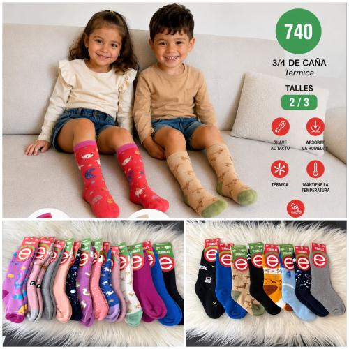 (art:740)elemento Termica Niñ@s 3/4 Caña Medias Estampadas