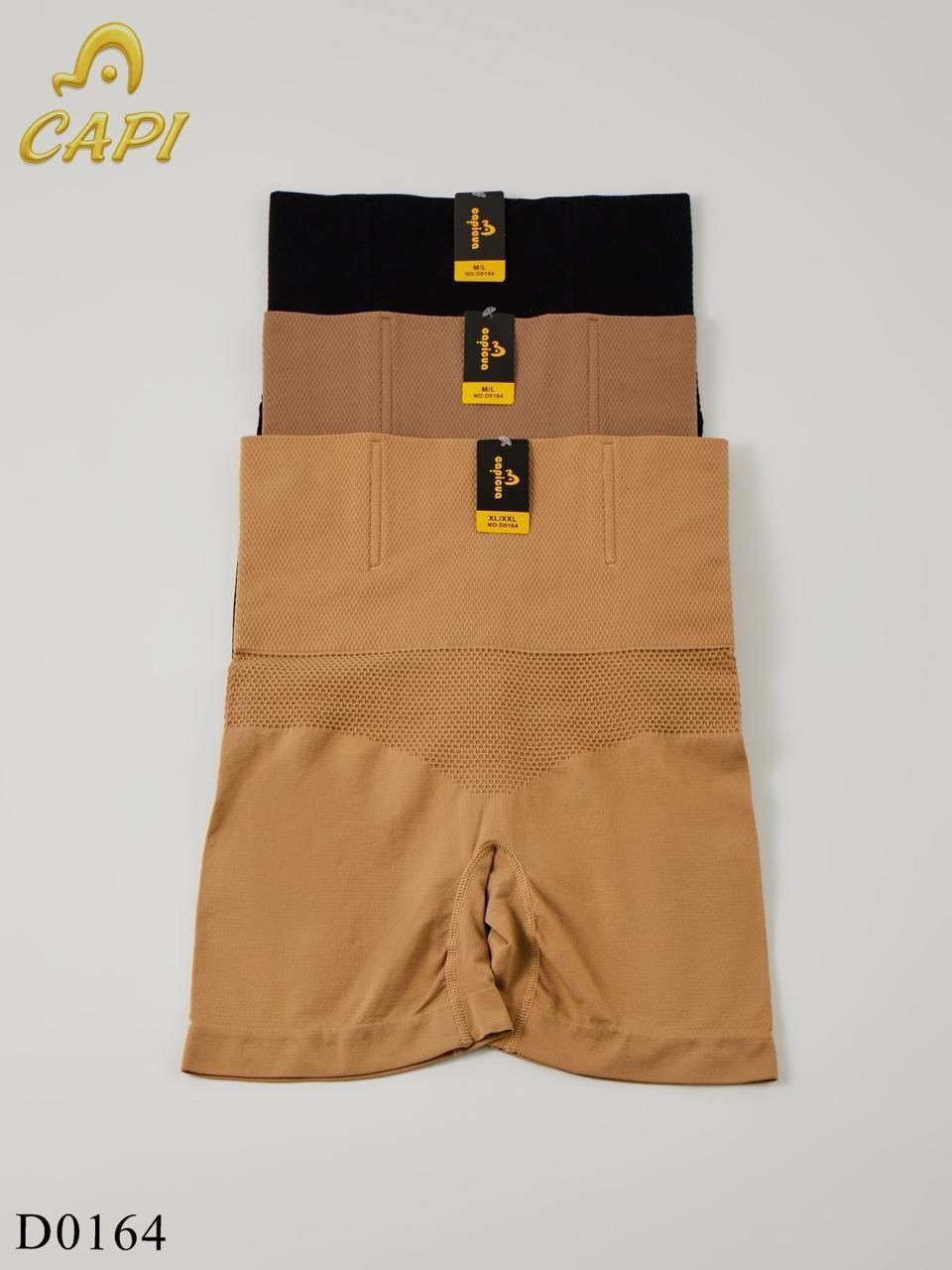 Shorts Faja con Ballena - Imagen 2