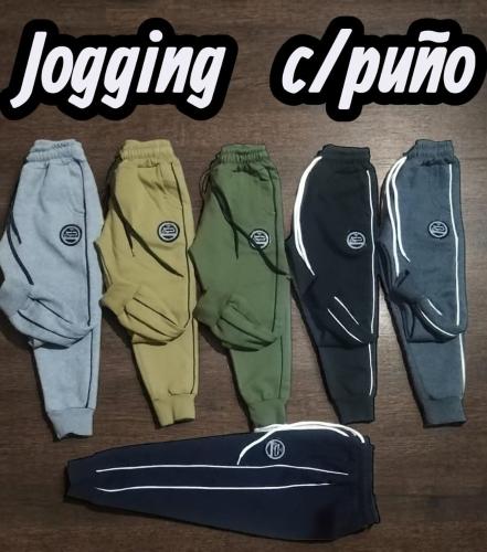 Yoggings de Algodón Frisado